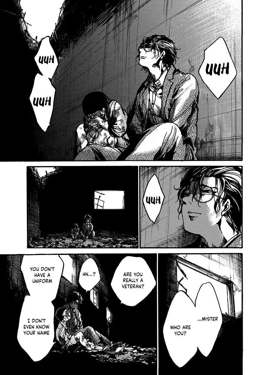 Musubaru Yakeato Chapter 1 - page 48
