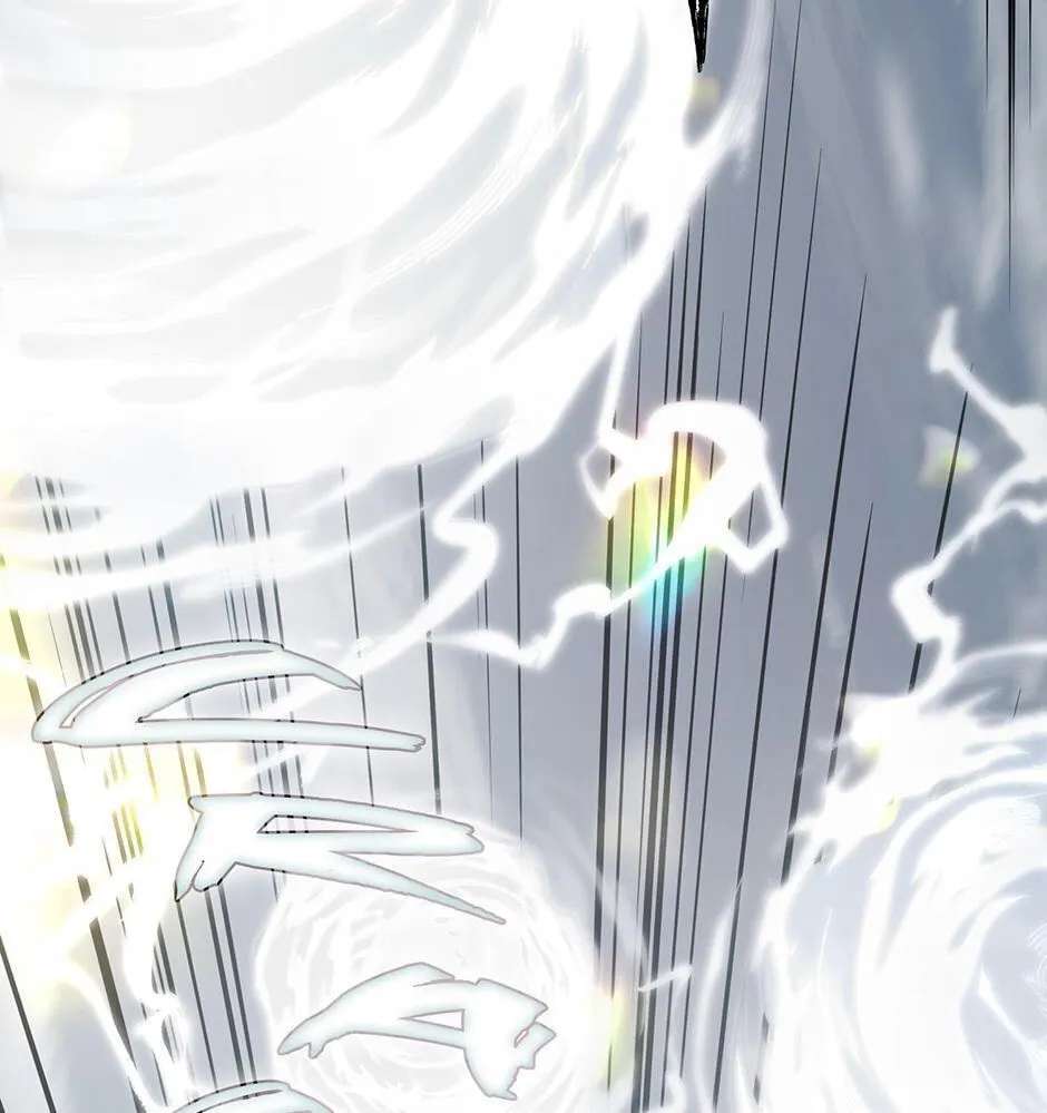 The Beginning After the End Chapter 250 - page 150
