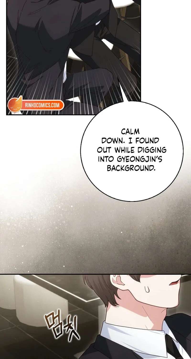 Marriage Starts with an Interview Chapter 45 - page 18