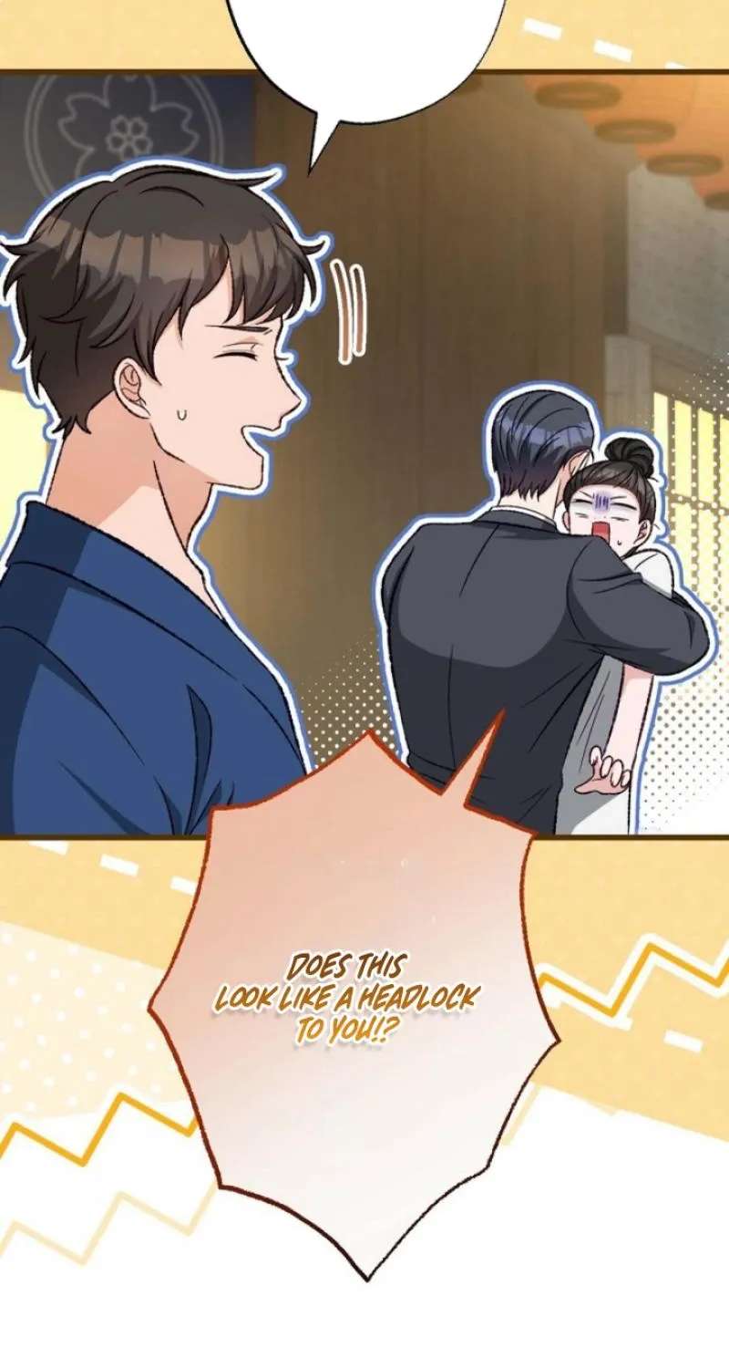 CEO! That's Me Without Makeup! ~The President Likes the Bare Face of the Lowly Secretary~ Chapter 24 - page 5