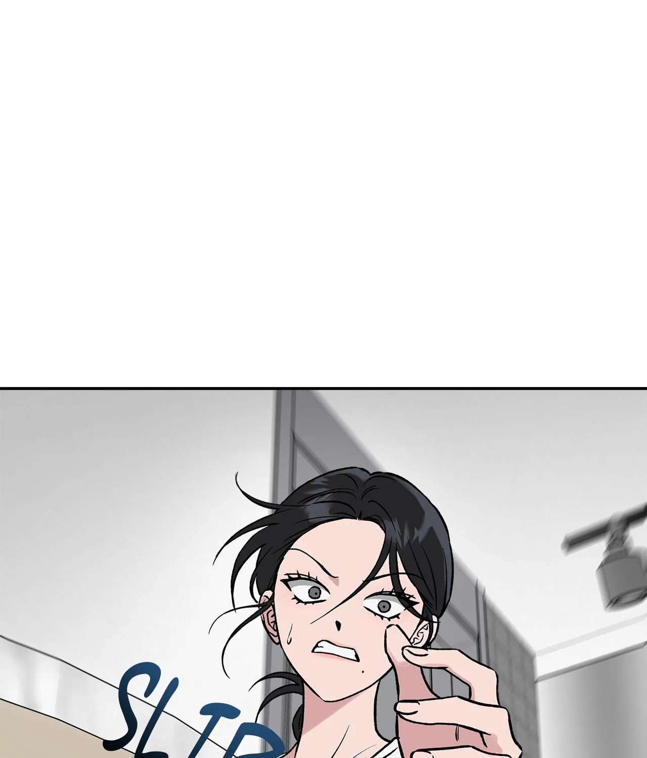 Noises Through the Wall Chapter 3 - page 74