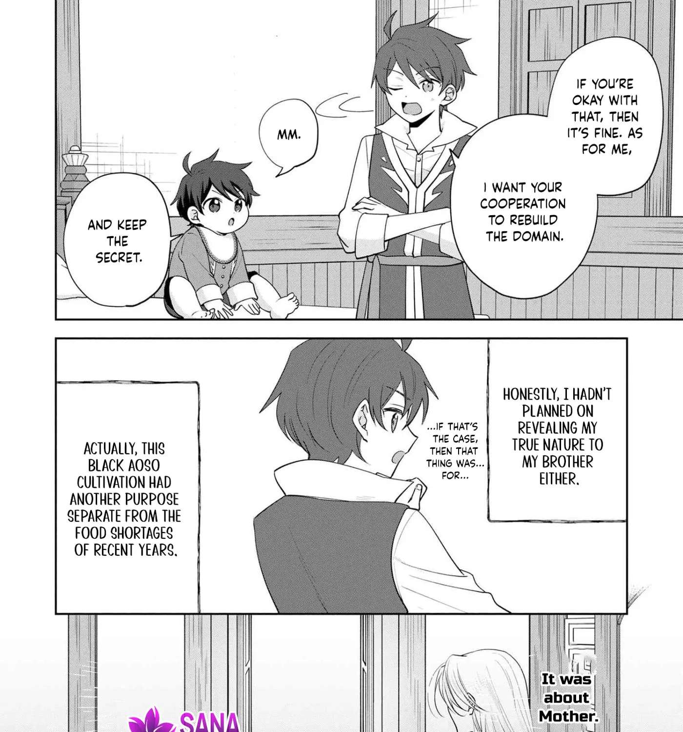 Akanbou no Isekai Hai-hai Funtouroku Chapter 2 - page 15