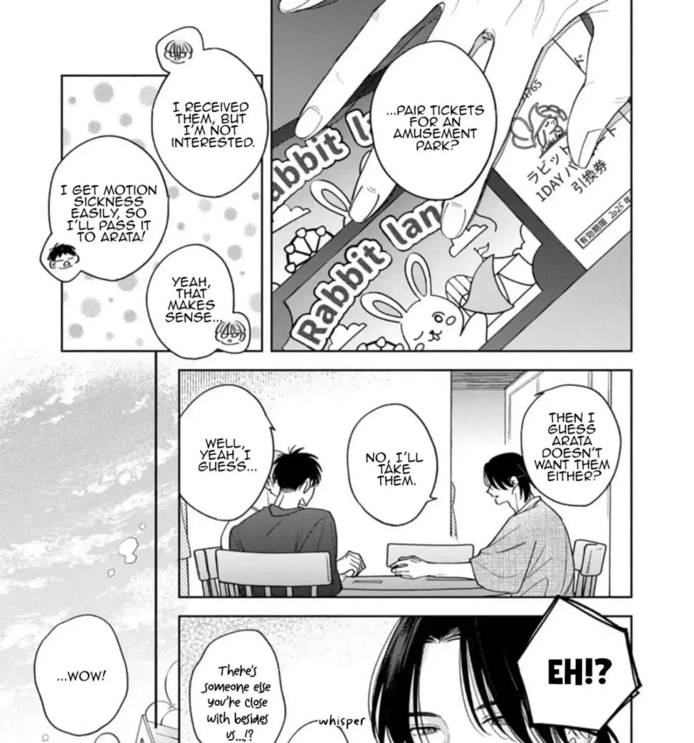 Okubyou Kurage to Koi Shirazu Chapter 3 - page 8