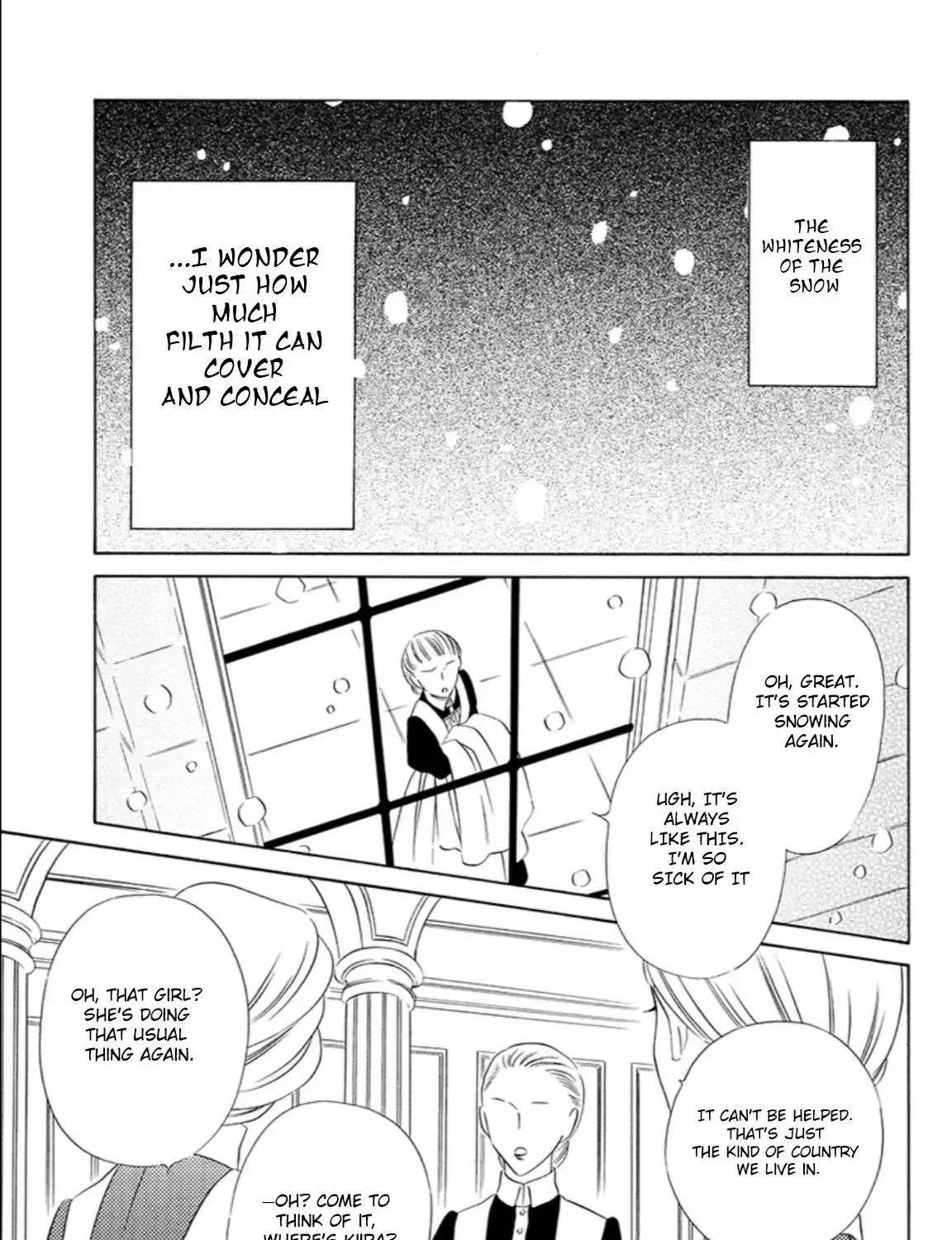The Lazy Beast Inside the Cage Chapter 1 - page 4