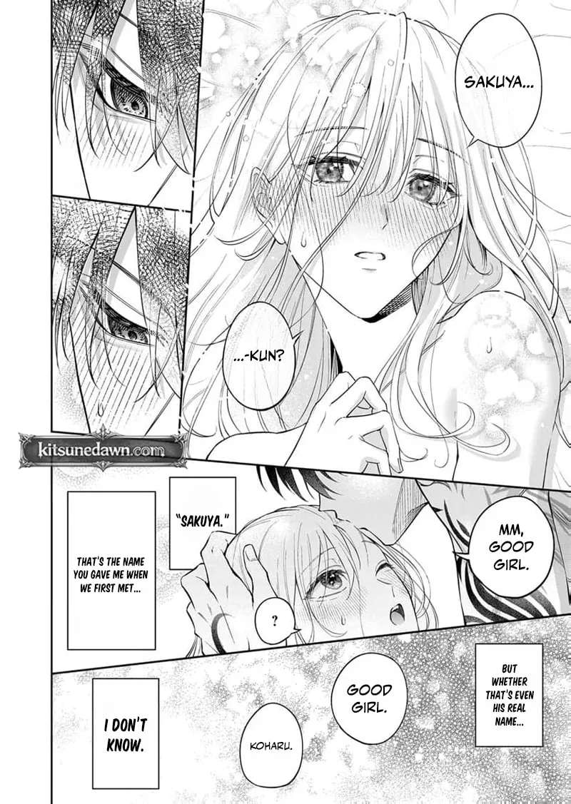 Sakuya, who's so melodramatic, keeps trying to drag me into his obsession Chapter 1 - page 24