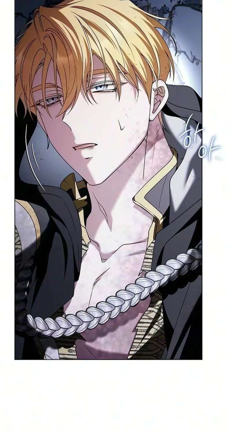 My Fiancé Keeps Trying to Raise Me Chapter 63 - page 91