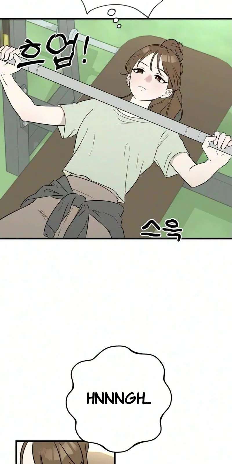 Want to Go Grocery Shopping Together? Chapter 31 - page 22