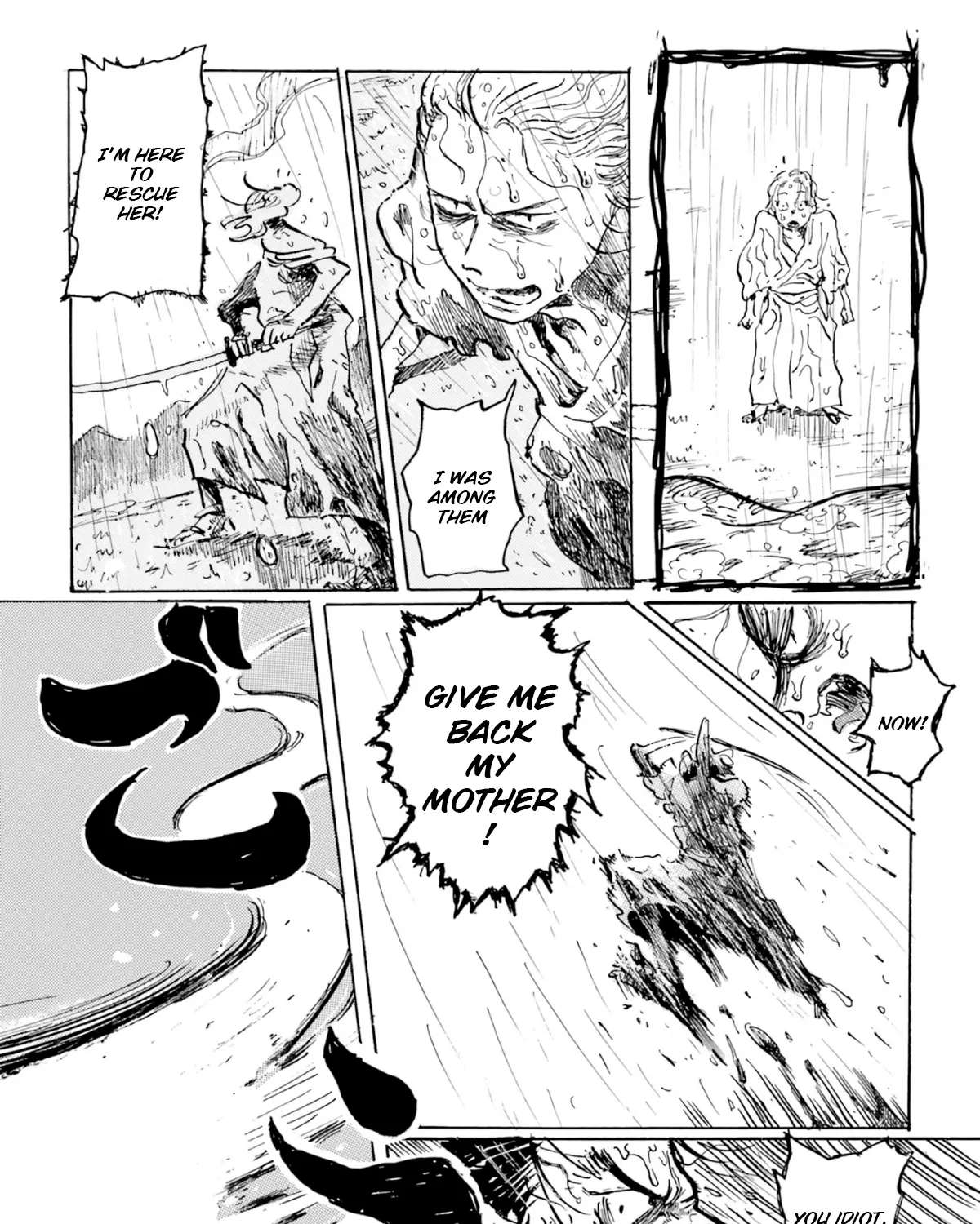 Tenrai-sama to Ningen no Heso: Hirako Waka Shoki Sakuhinshū Chapter 1 - page 113