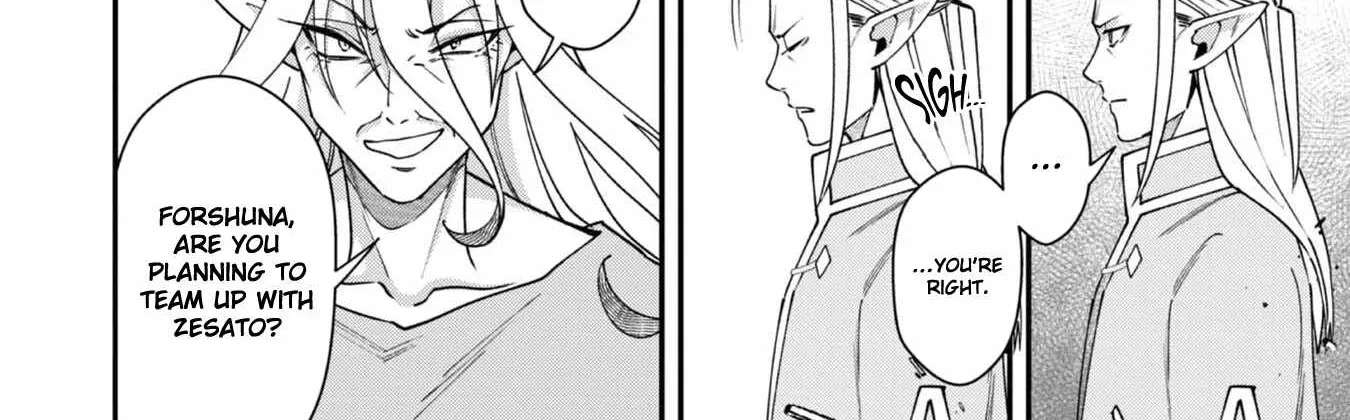 Bonkotsu Shinpei No Monster Life Chapter 19 - page 22