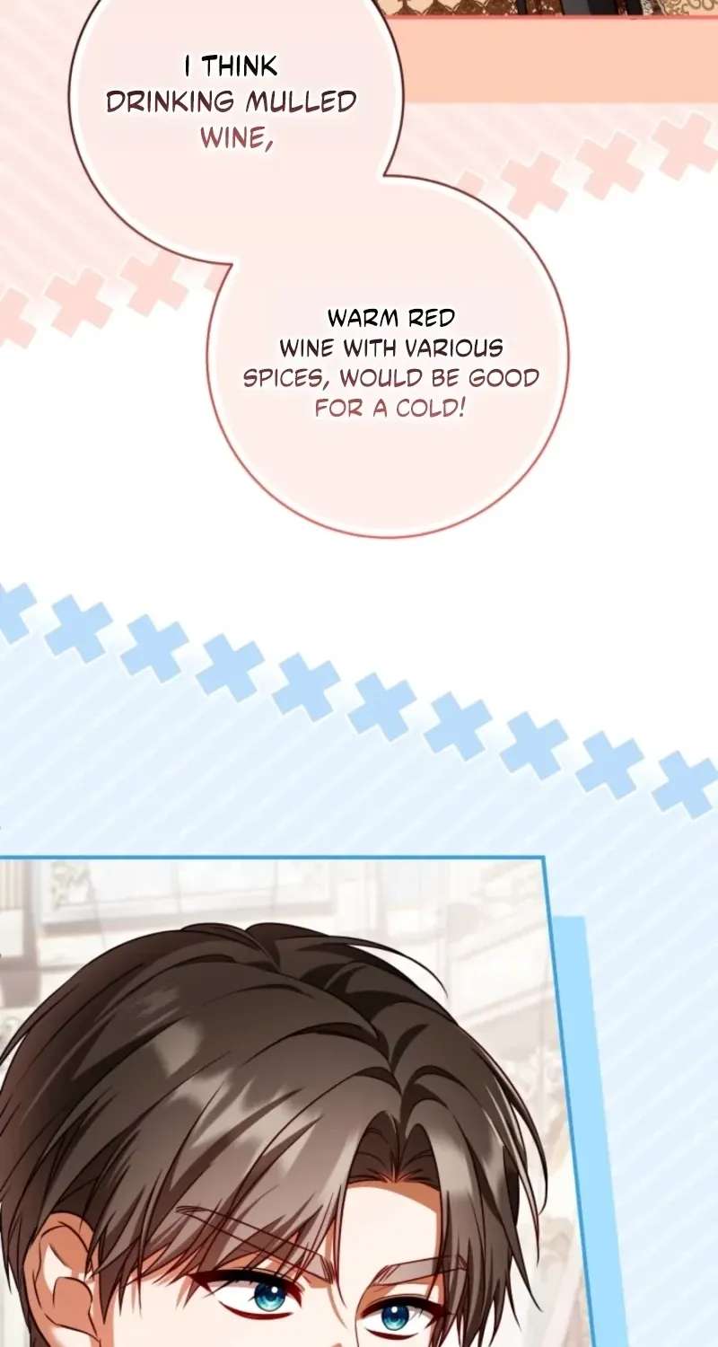 Get Out of My Romance Fantasy Chapter 18 - page 11