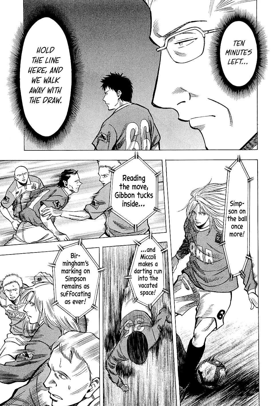 Lost Man Chapter 78 - page 17