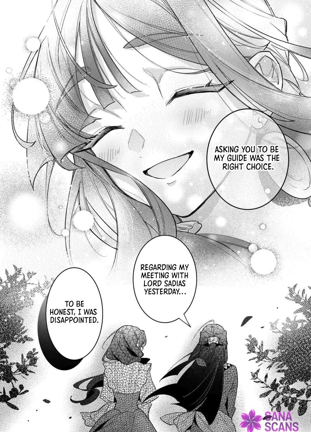 My Work as a Concubine Is Over. Chapter 4 - page 11