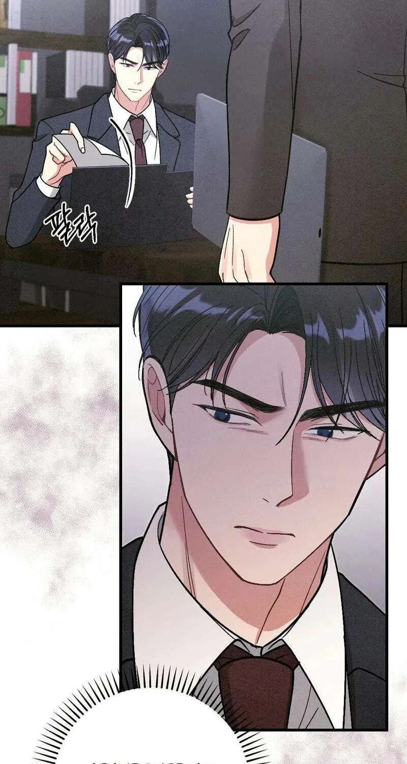 Missing Wife Chapter 41 - page 18
