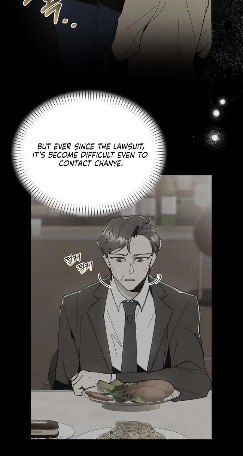 Snake Garden, Beyond the Guest Chapter 22 - page 25