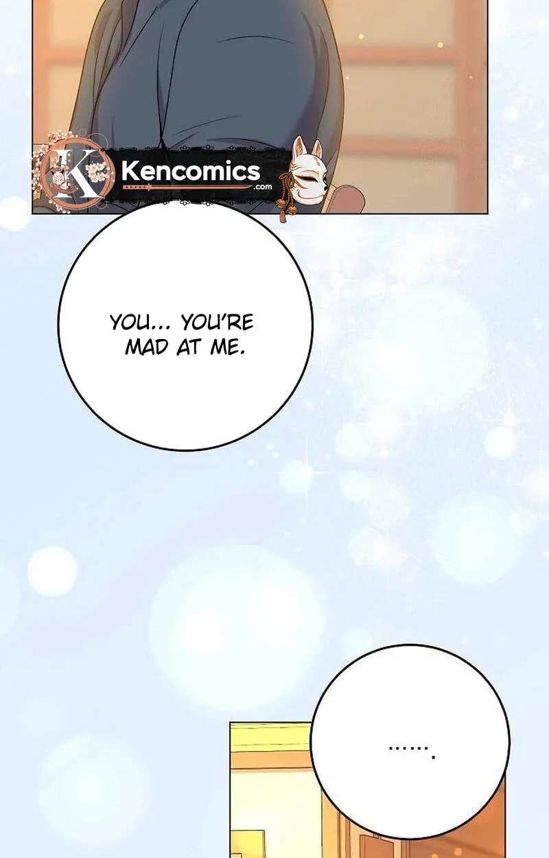 I Don't Recommend Making a Mistake With Your Male Friend Chapter 22 - page 60