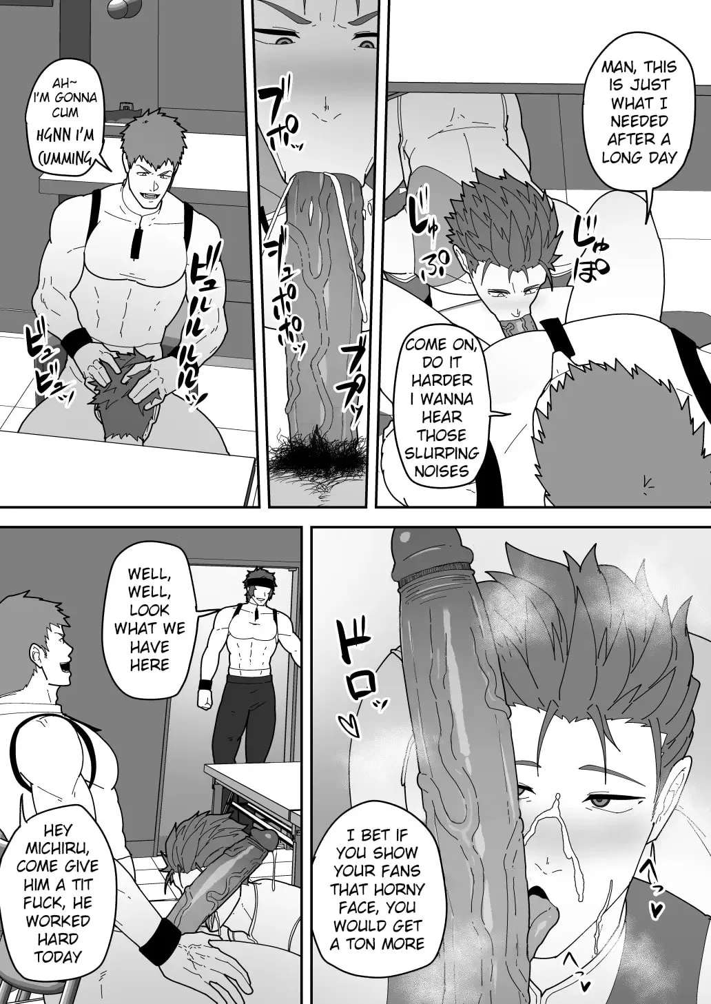 Comics SKEB 148-149 & Others Chapter 5 - page 2