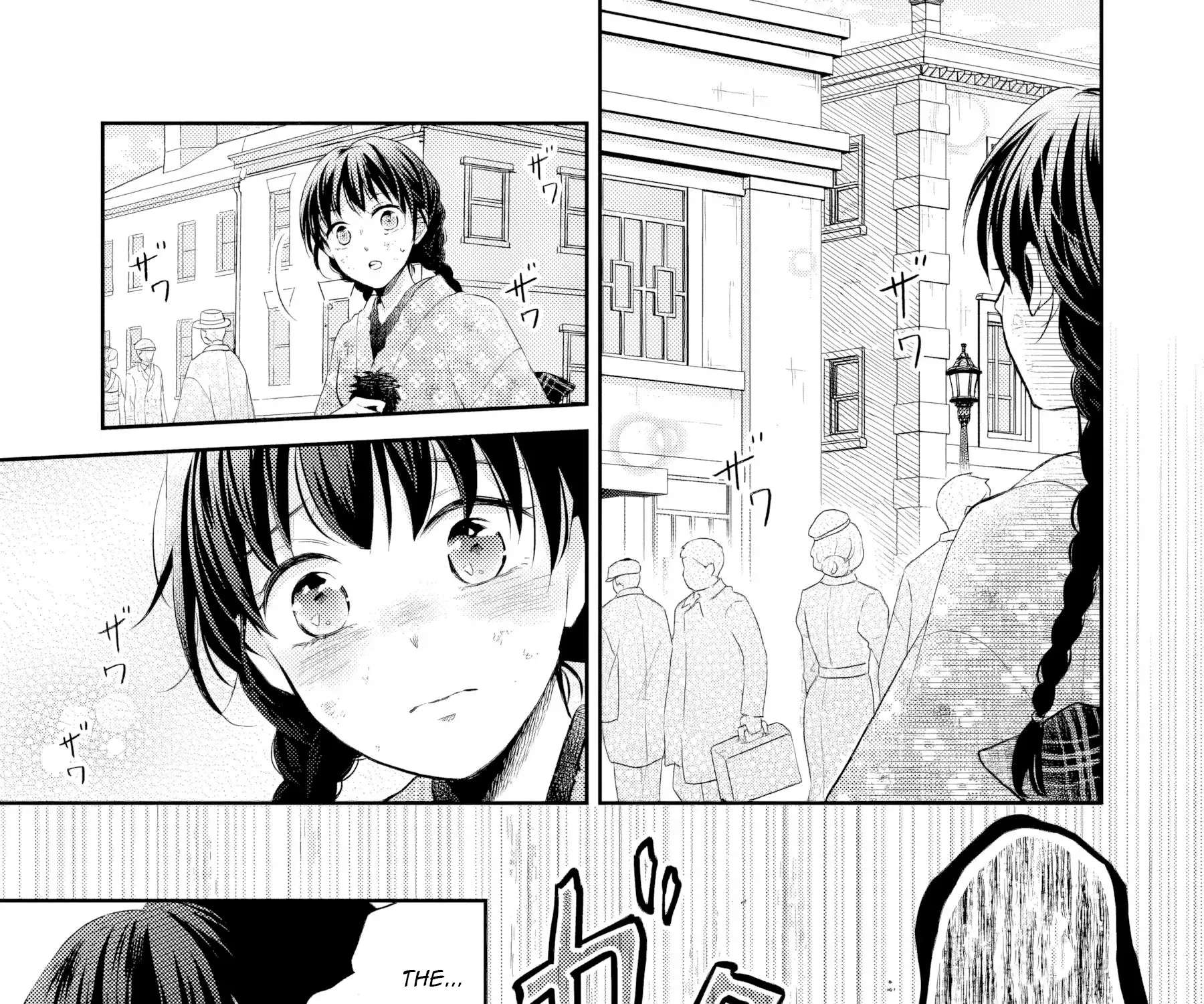 Usukawa Ichimai Mukouga wa: Konyaku Haki Sareta Futatabime no Jinsei, Ayakashi wo Miru me ga Saikyou Gunjin wo Michibiku Chapter 2 - page 28