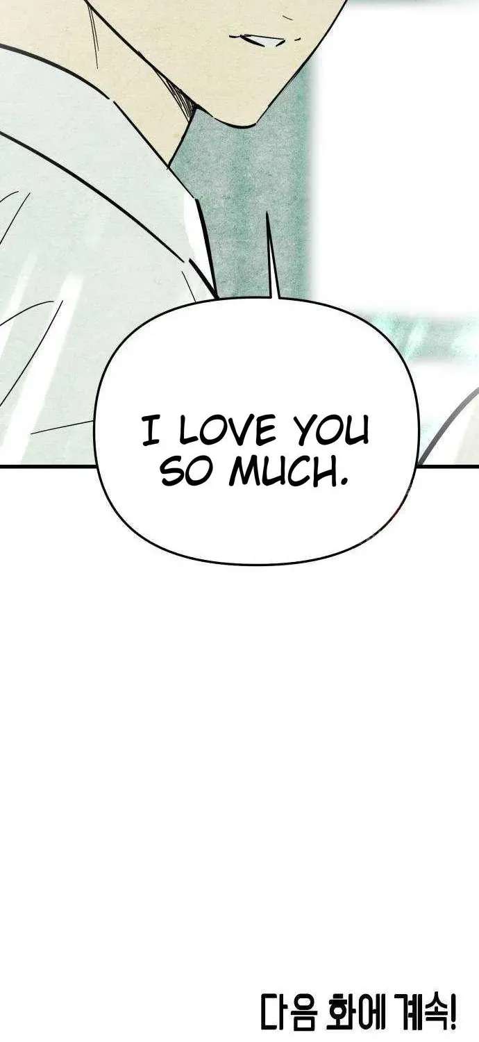 How to Turn You Around Chapter 52 - page 53