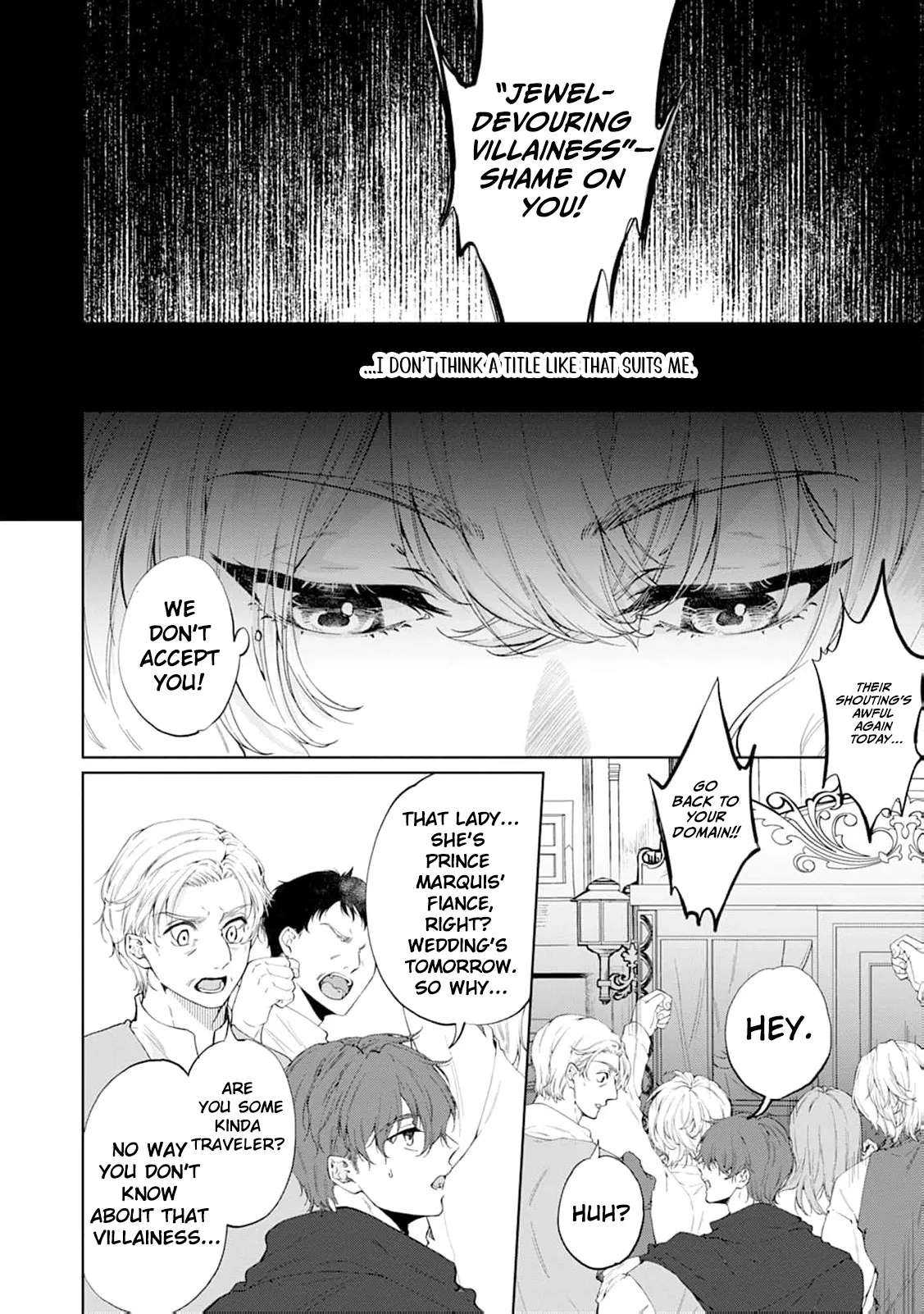 The Villainess's Rise: Becoming the Jewel Saintess. Chapter 1 - page 8