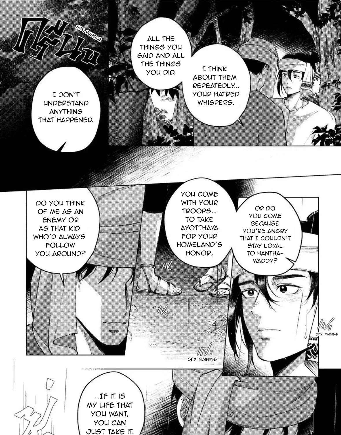 Ayutthaya, Oh Irrawaddy Chapter 52 - page 3