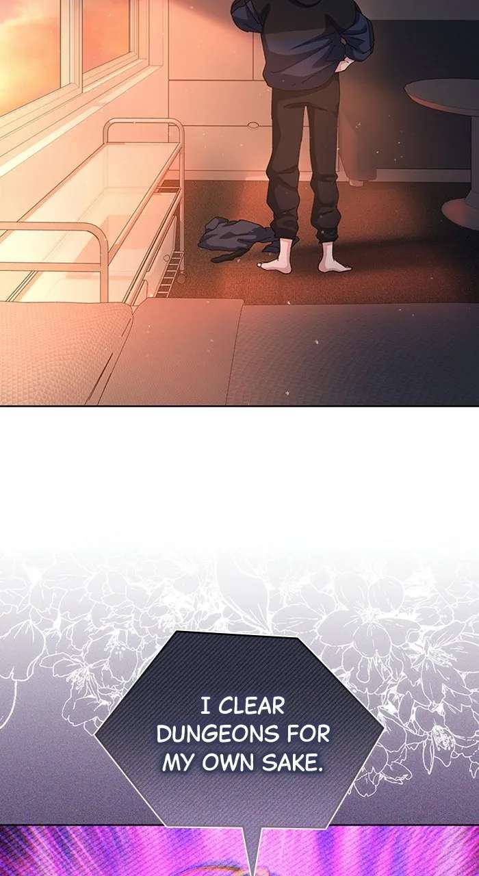 Lost Man: TheDeath-Defying Player Chapter 1 - page 16