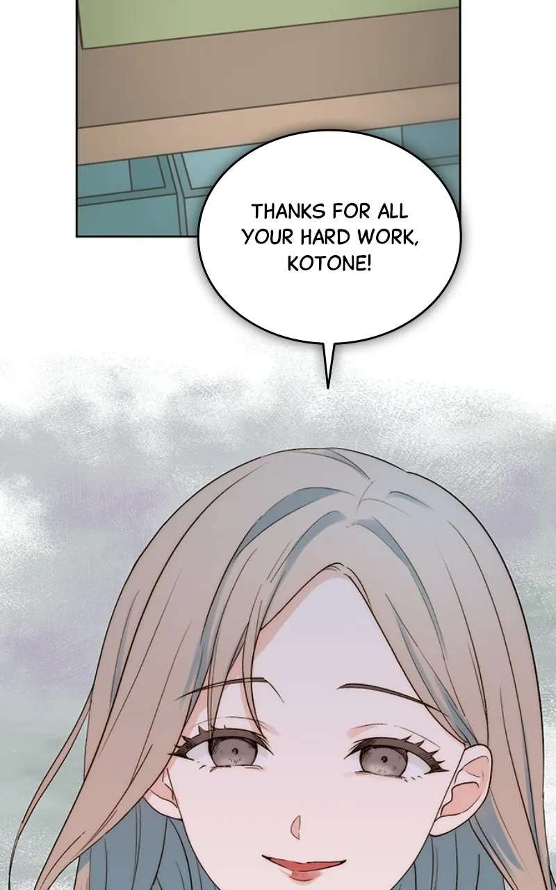 My Second andFinal First Love Chapter 1 - page 69