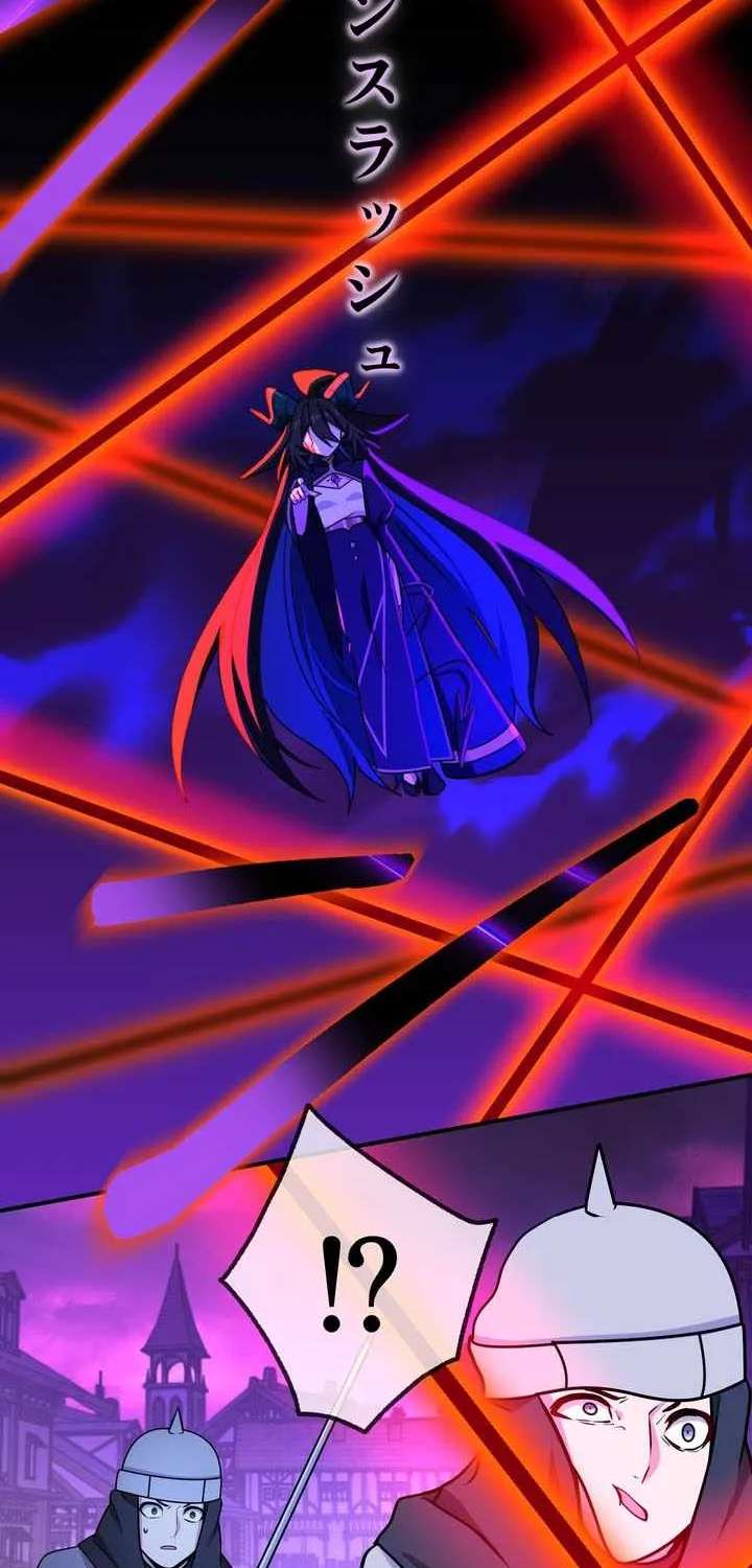 The Strongest Assassin Gets Transferred To Another World With His Whole Class Chapter 154 - page 37