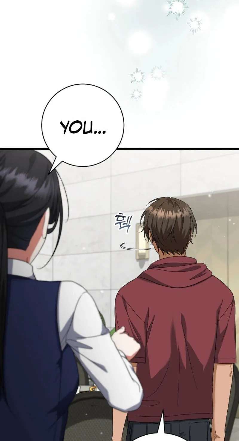 Welcome to the Dungeon Hotel Chapter 106 - page 3