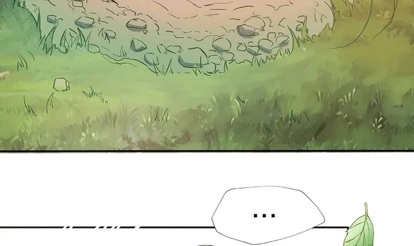NamgoongSe Is a Little Prince Chapter 10 - page 66
