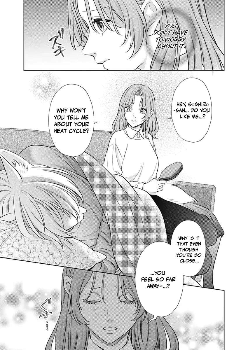 Mating Leave: My Beastman Husband's True Heat Won't Stop Chapter 4 - page 31