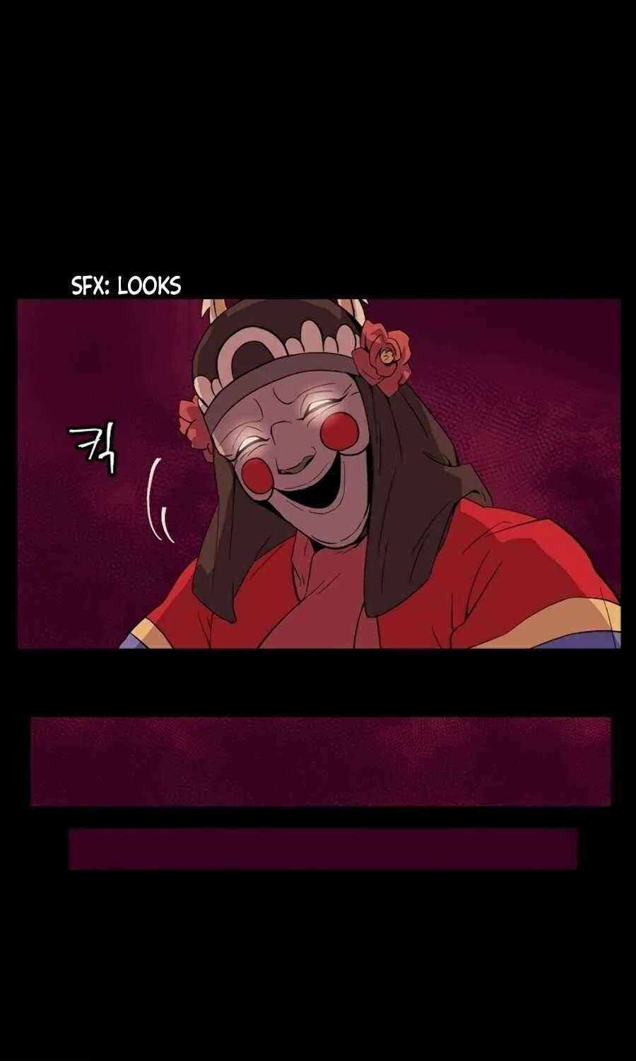 Egrets Restaurant Chapter 1 - page 56