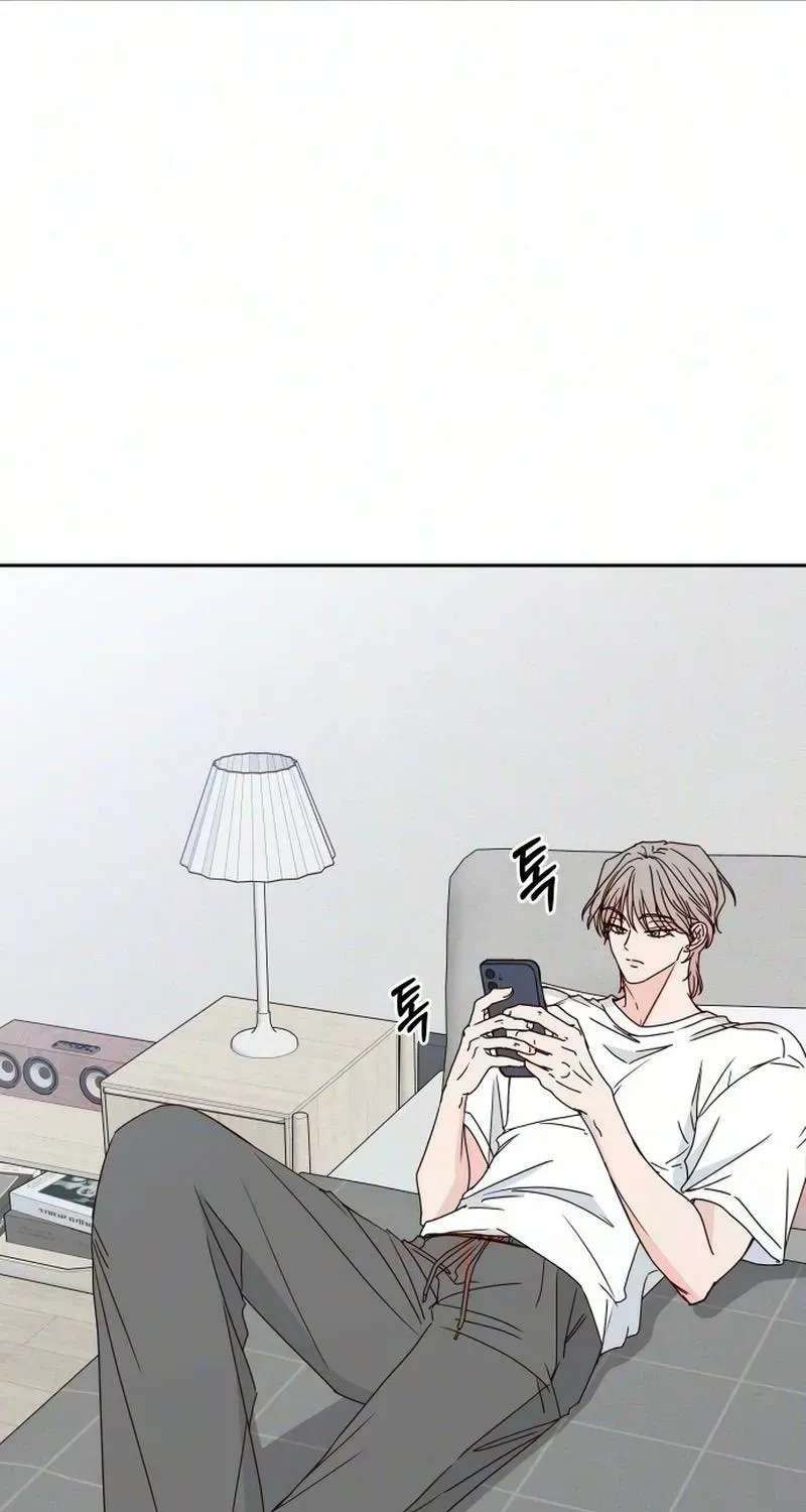 My Meddler in Love Chapter 44 - page 30