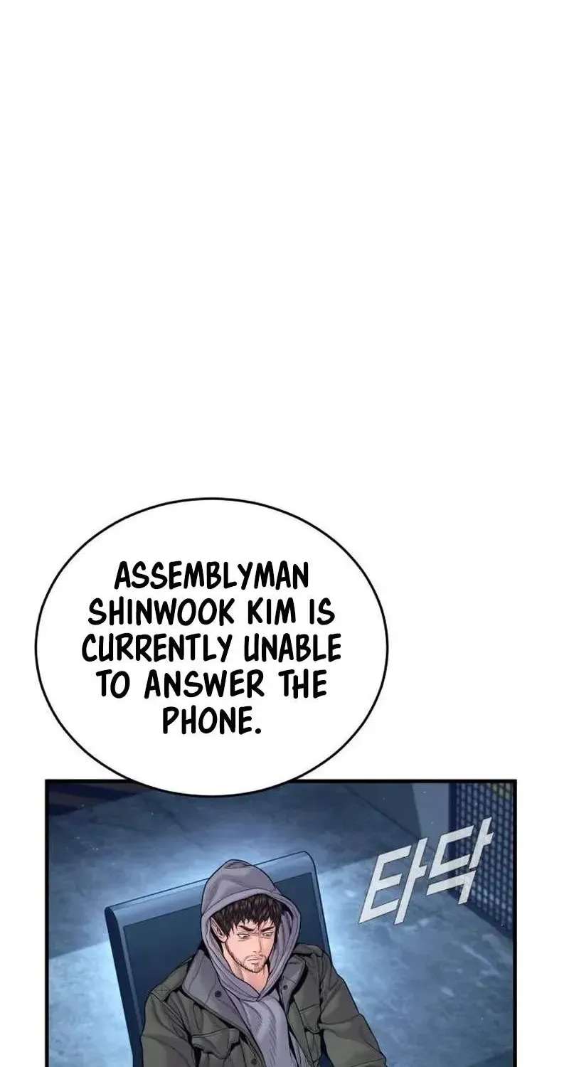 Cursed Manager’S Regression Chapter 258 - page 92