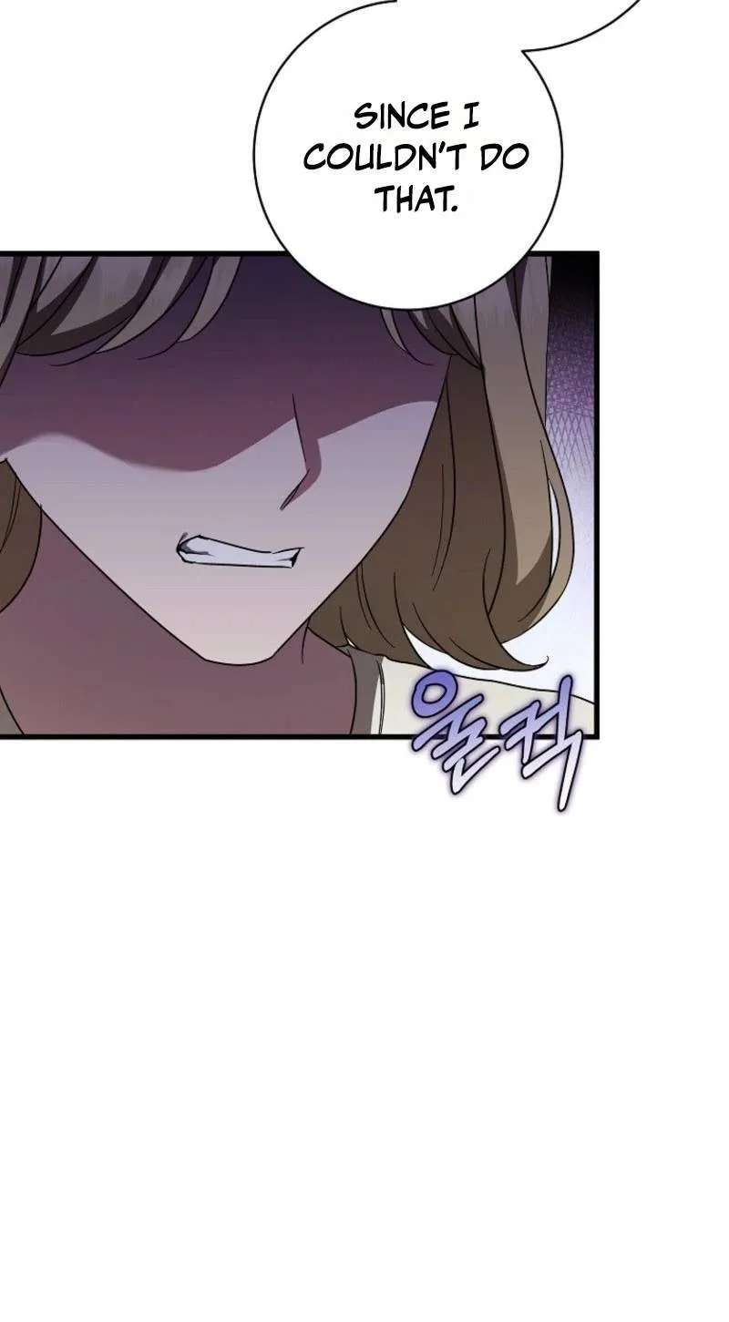 Welcome To Dungeon Hotel Chapter 107 - page 98
