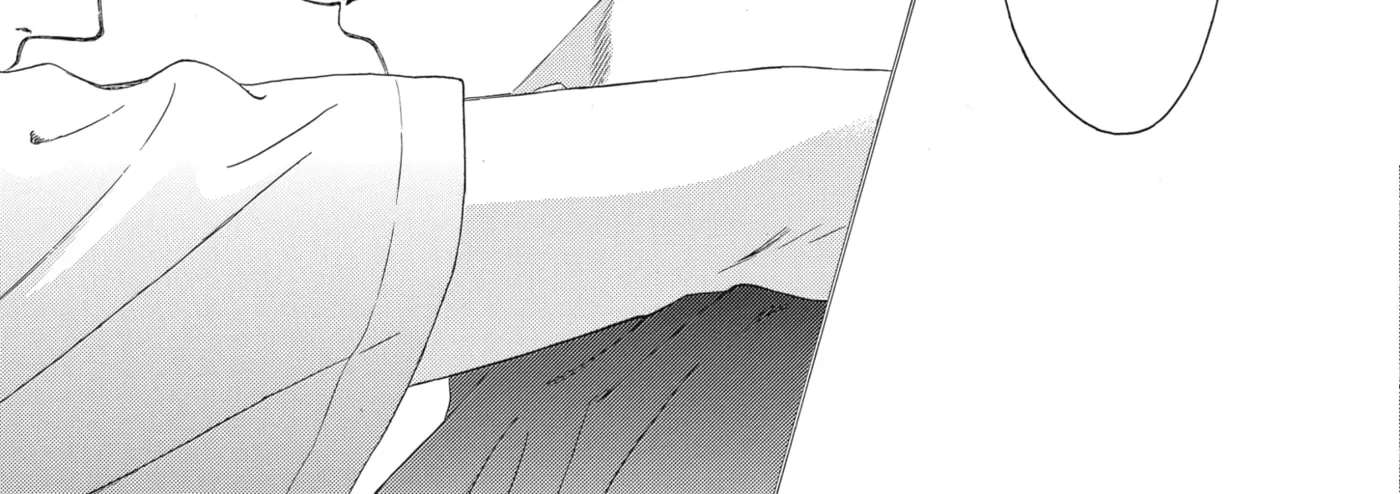 Ore ga Sukitte Ittara Dou suru? Chapter 4 - page 74