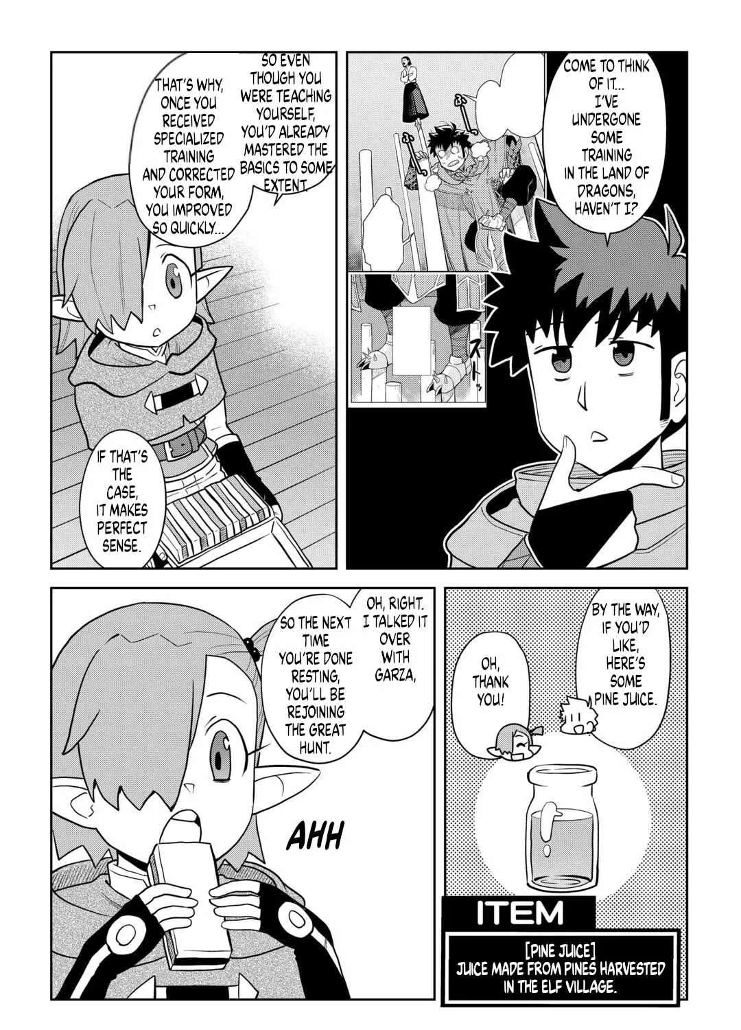 Toaru Ossan no VRMMO Katsudouki Chapter 114 - page 13