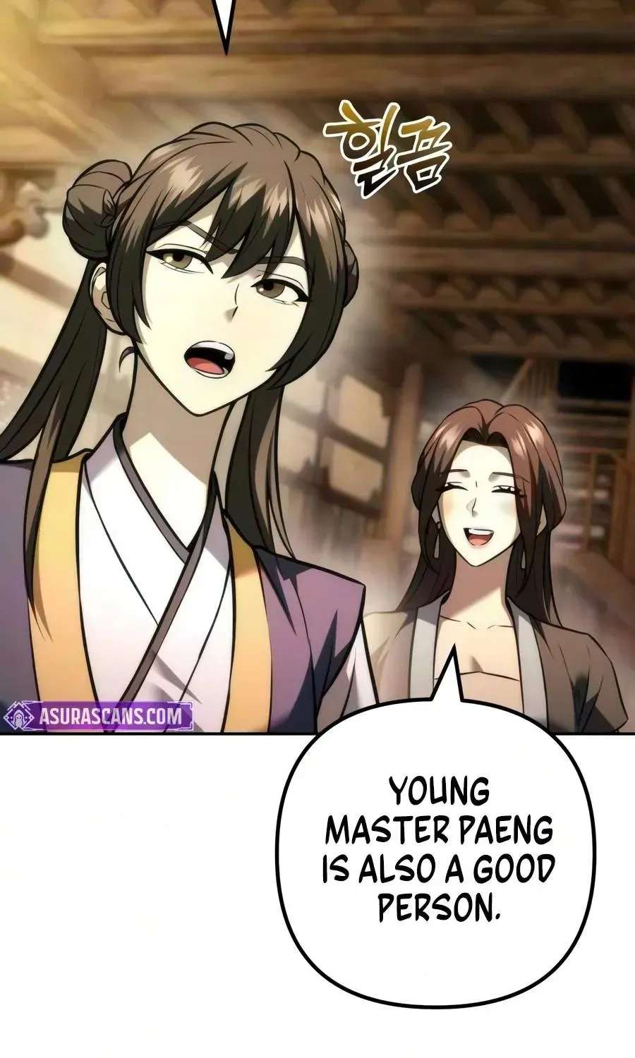 Sichuan’s Supreme King Chapter 41 - page 90