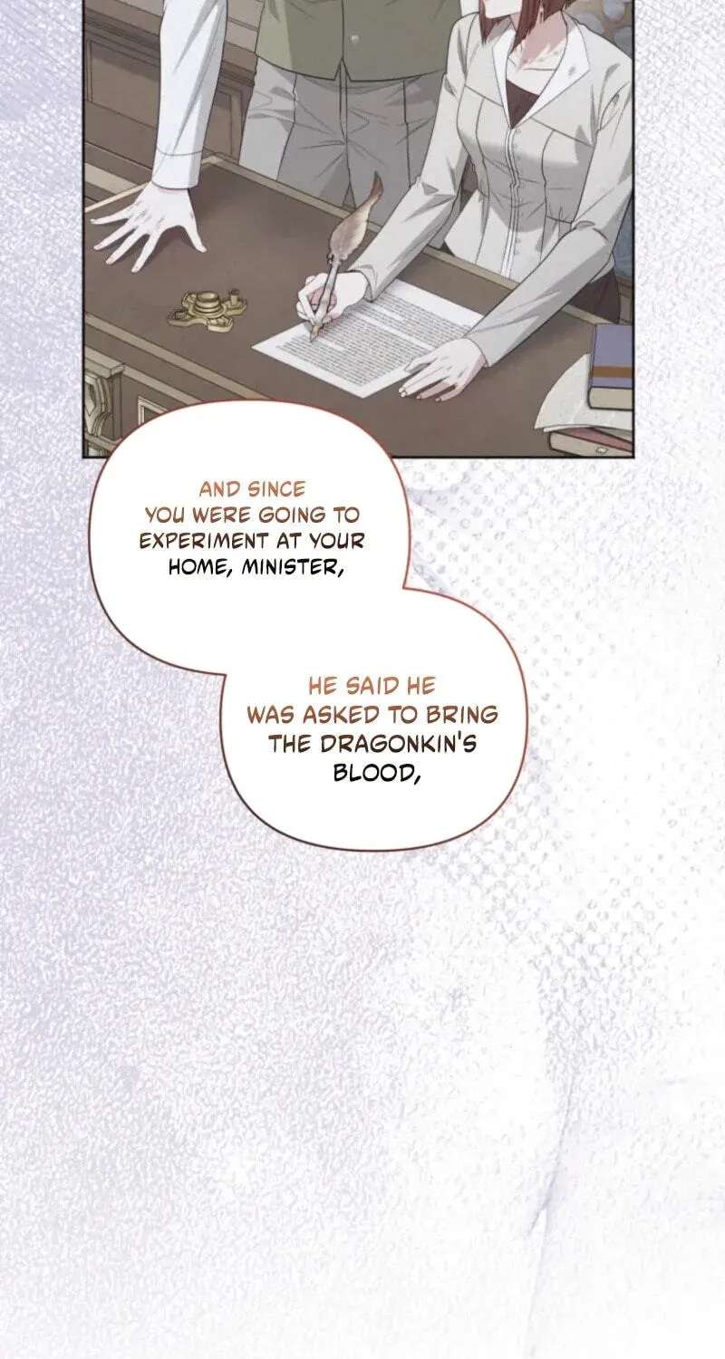 Low-Level Civil Servant Wants to Climb the Social Ladder Chapter 70 - page 19