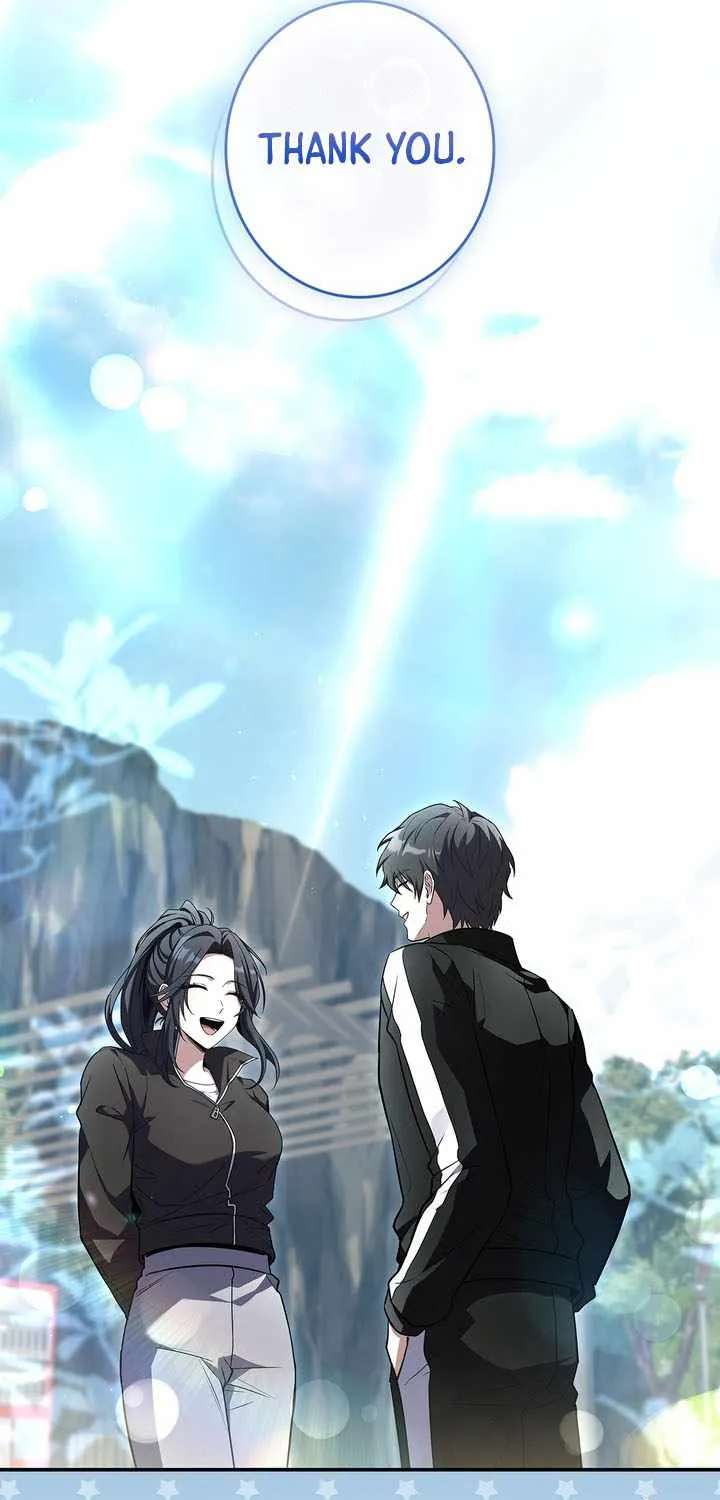 Only I Have an EX-Grade Summon Chapter 41 - page 51