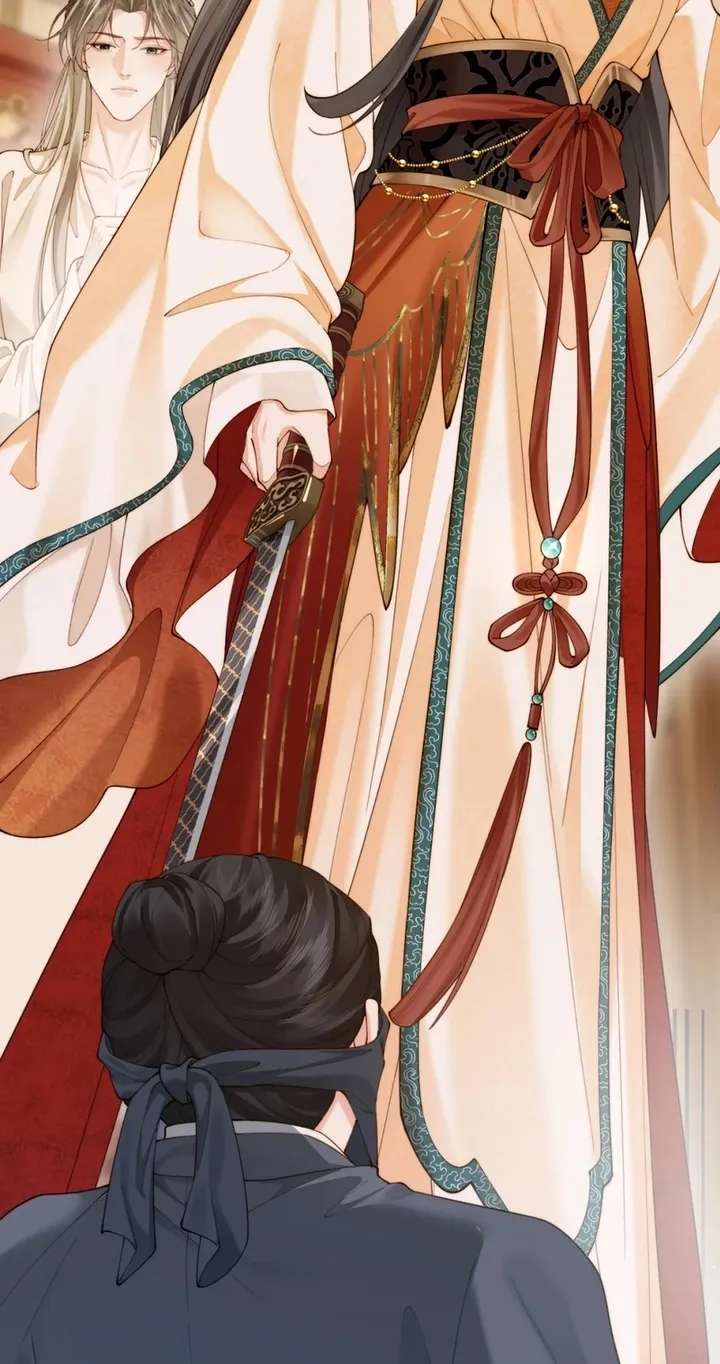 The Emperor's Uncle Bows for Me Chapter 4 - page 43