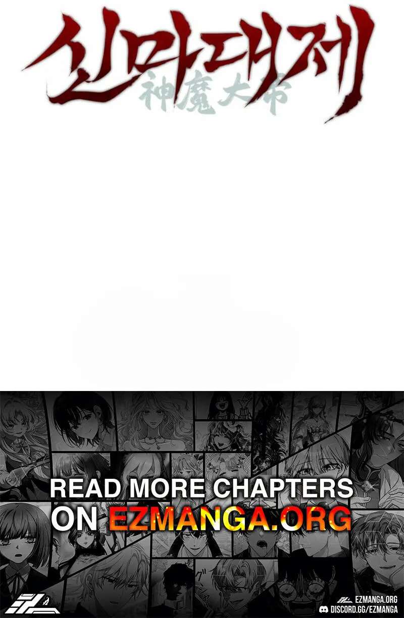 The Legend of Enxue Chapter 69 - page 119