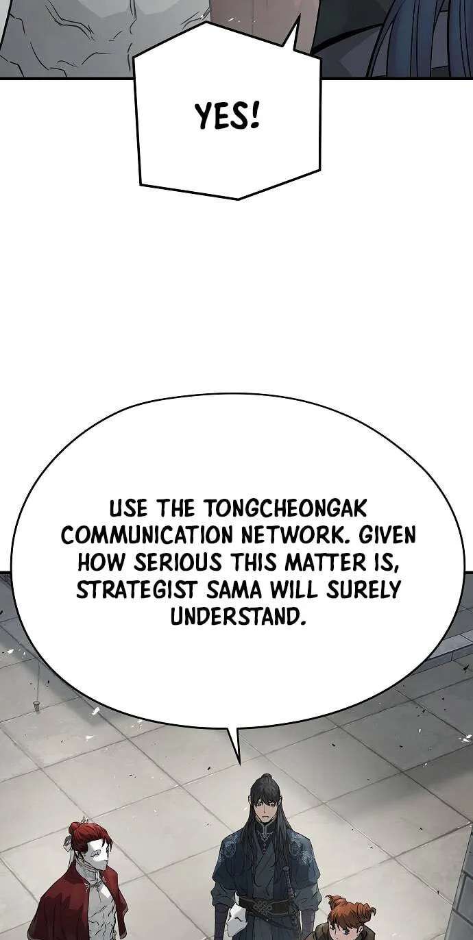 Absolute Regression Chapter 117 - page 88
