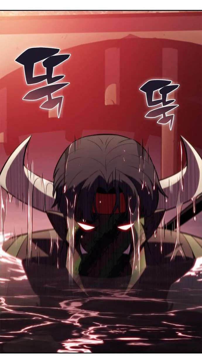I’m the Max-Level Newbie Chapter 274 - page 67