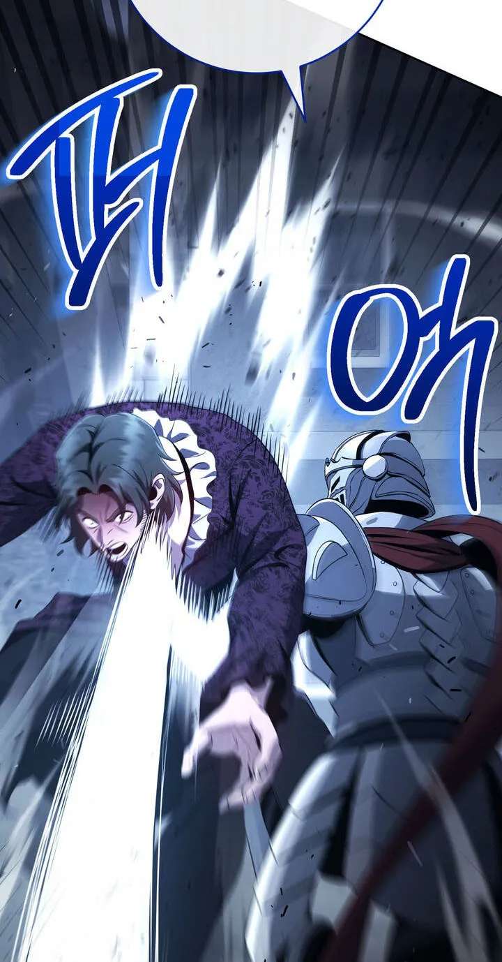 The Skeleton Soldier Failed To Defend The Dungeon Chapter 387 - page 20