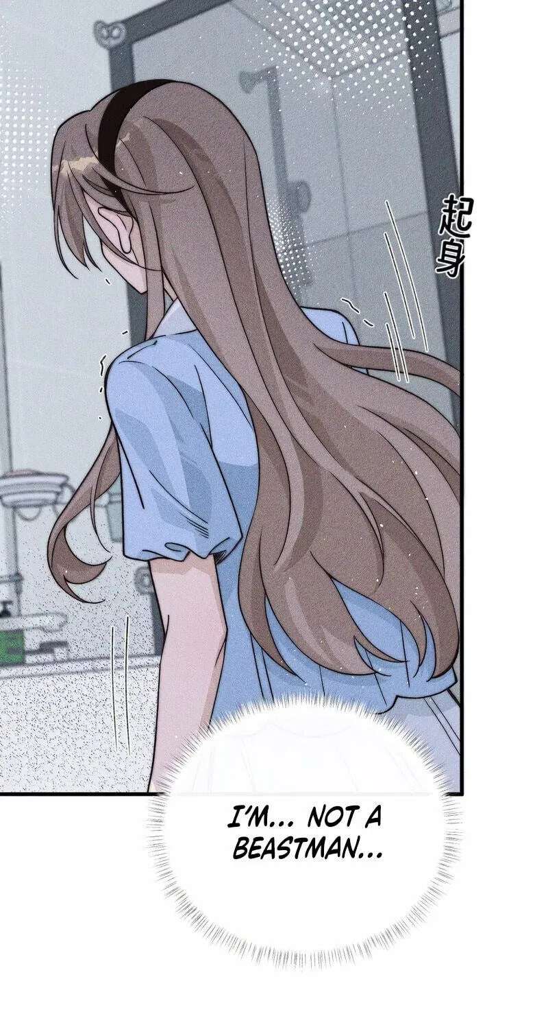 Don't Touch My Ears Chapter 28 - page 35