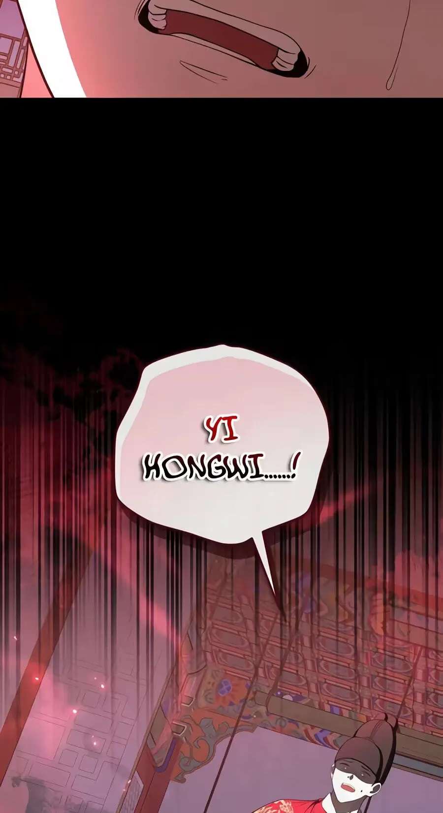 A Superstar From Birth Chapter 106 - page 151
