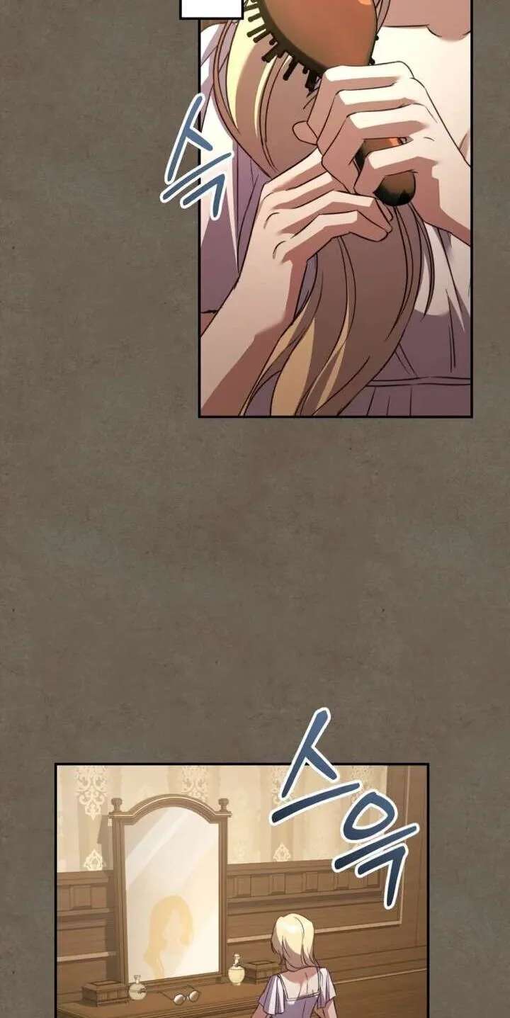 The Immoral Duke Needs to be Homeschooled Chapter 63 - page 72
