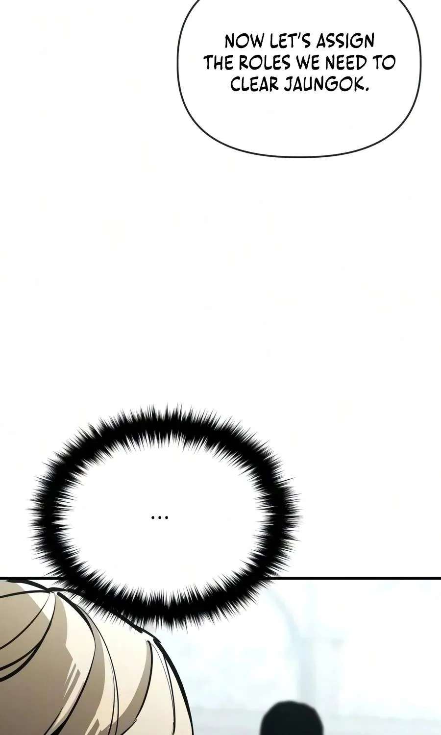 World-Saving is a Skill Chapter 41 - page 76