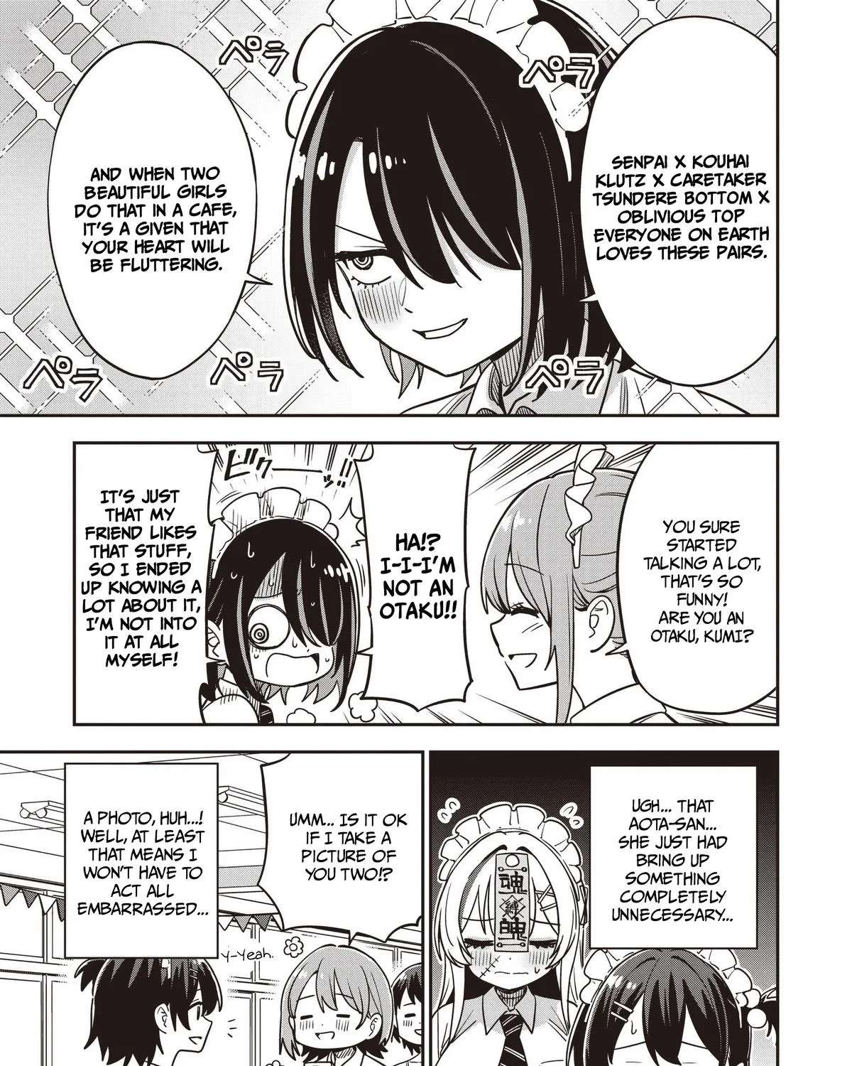 Undead-san no Bukiyou na Seishun Chapter 12 - page 29