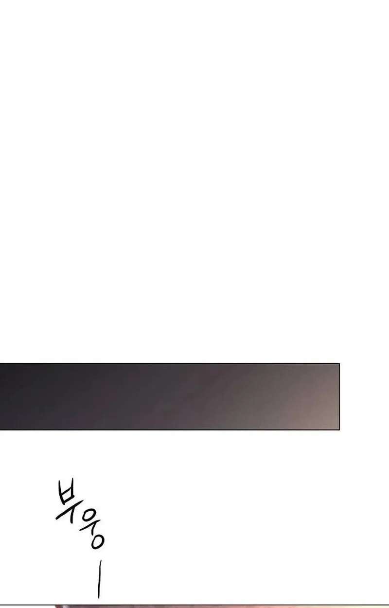 The Epitome of a Male Lead Chapter 60 - page 65
